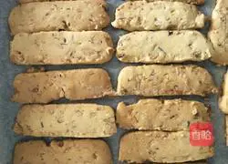 Illustration of making cashew peanut cookies 12