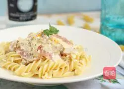 Cheese Spaghetti Recipe Illustration 8