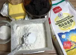 Fresh Cream Apple Pie-Magic Flour Recipe Illustration 1