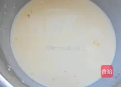 Yellow peach pulp sandwich egg tart recipe 5