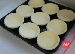 Egg tart recipe 4