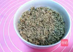 Illustration of how to make walnut flower rolls 7