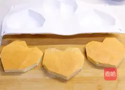 Diamond Heart Shaped Mousse Cake Recipe Illustration 7