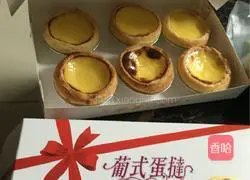 Illustration of how to make oil-free egg tarts 6