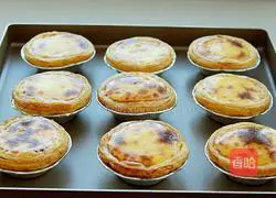 Illustration of how to make original egg tart (whole egg) 9