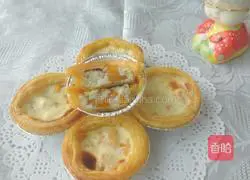 Mango egg tart recipe 13