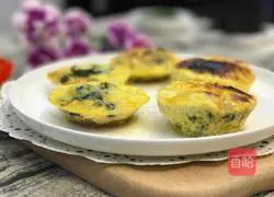 Cheese Egg Pie Recipe Illustration 8