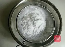 Illustration of how to make purple sweet potato balls 7