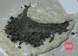 Illustration of how to make banana yogurt chocolate scone 6