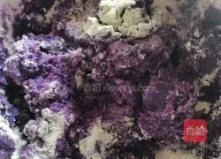 Purple Sweet Potato Egg Tart Recipe Illustration 6