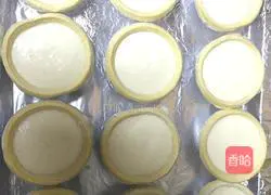 Portuguese Egg Tart (Tart Liquid Recipe) Recipe Illustration 6