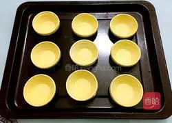 Purple sweet potato Egg tart recipe 2