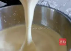 Whole Egg Cup Cake Recipe Illustration 4