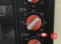 Rose Toast Cup Recipe Illustration 8