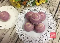 Illustration of Purple Sweet Potato Egg Yolk Cake 25