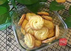 Vanilla Cookie Recipe Illustration 12