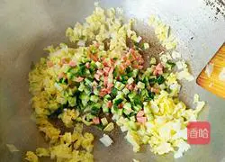 Cheese Fried Rice Recipe Illustration 5