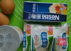 Millennium Square Egg Tart Recipe Illustration 1