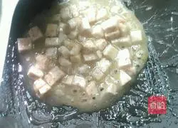 Illustration of how to make taro pie 3