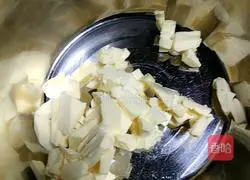 Illustration of how to make butter cranberry cookies (can be made by novice bakers) 1