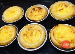 Puff pastry egg tart= ̄ω ̄= illustration 10