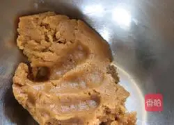 Coconut flavor Girly Pumpkin Pie ~ Recipe Illustration 2