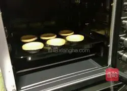 First egg tart recipe 5