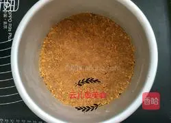 Illustration of how to make matcha mousse with ice cream taste 4