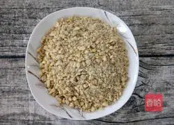 Illustration of how to make walnut cake 3