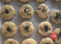 Walnut shortcake recipe 5