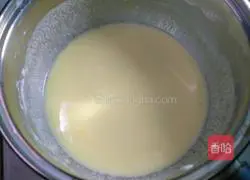 Portuguese Egg Tart Recipe Illustration 5