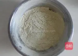 Cranberry Matcha Cookies Recipe Illustration 4