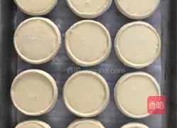 Egg tart recipe 8