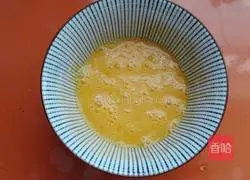 Illustration of how to make raisin, candied dates and blackcurrant egg tarts 4