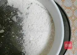 Yellow peach pulp egg tart recipe 3