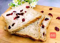 Full Wheat cranberry toast recipe 11