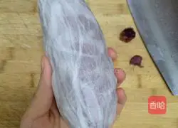 Illustration of how to make purple sweet potato milk 3