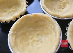 Portuguese Egg Tart Recipe Illustration 2