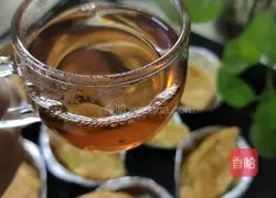 Illustration of how to make taro pie 12