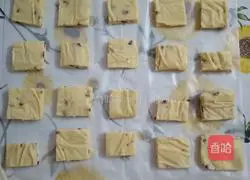 Illustration of how to make cranberry cookies 8