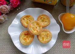 Yellow Peach Egg Tart Recipe 6