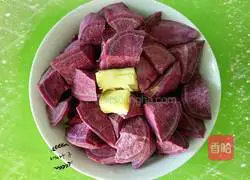 Purple sweet potato syrup recipe 2