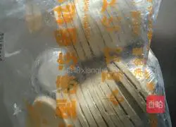 Illustration of how to make original egg tarts 2