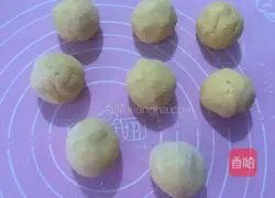 Illustration of how to make steamed pumpkin cake 5