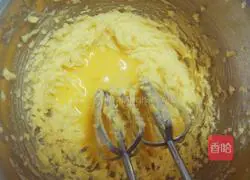 Quduoduo (Chocolate Bean Cookies) Recipe Illustration 2