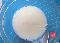 Portuguese egg tart recipe 3