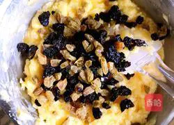 How to make raisin cookies Illustration 5