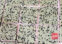 Sugar-free Black sesame soda biscuits recipe 3