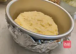 Mango yogurt mousse cake recipe 4