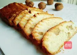 Walnut pound cake recipe 16